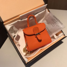 델보 브리앙 MM 박스백 미니